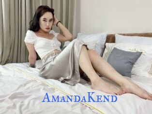 AmandaKend