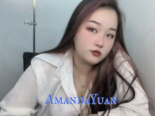 AmandaYuan