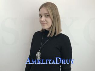 AmeliyaDruy