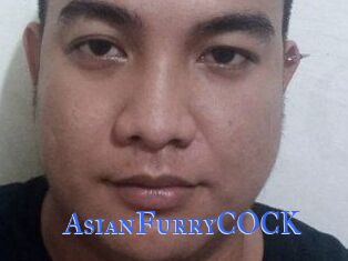 AsianFurryCOCK