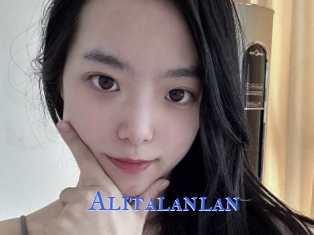 Alitalanlan