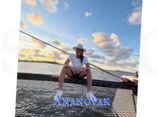 Ananovak