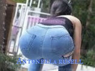Antonella_rusell