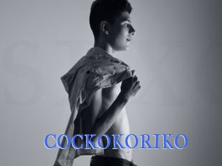 COCKOKORIKO
