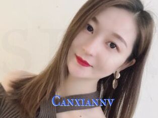 Canxiannv