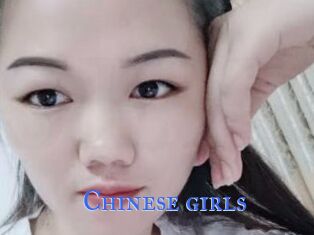 Chinese_girls