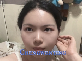 Chengwenying