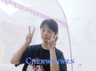 Chenwenwen