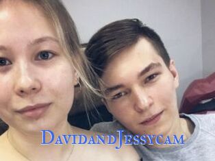 DavidandJessycam