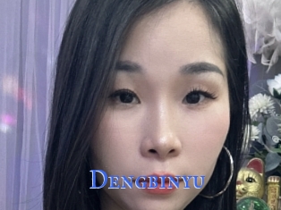 Dengbinyu