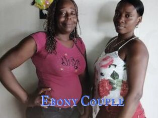 Ebony_Couple