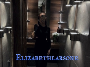 Elizabethlarsone