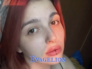 Evagelion