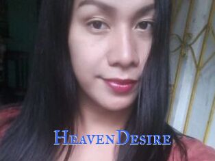 HeavenDesire