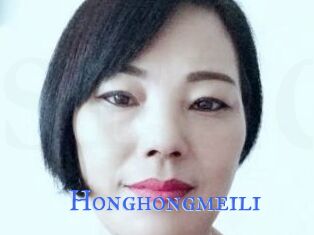 Honghongmeili