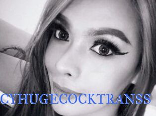 JUICYHUGECOCKTRANSS