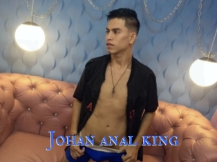 Johan_anal_king