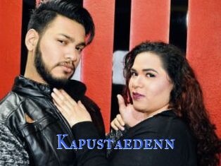 Kapustaedenn