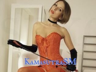 KamasutraSM