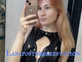 Lanafosterbabestation