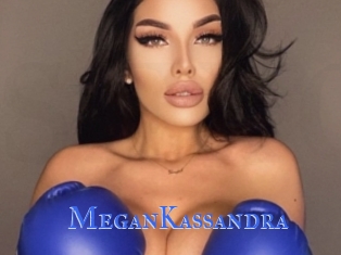 MeganKassandra