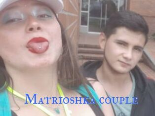 Matrioshka_couple