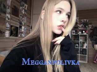 Megganpolivka