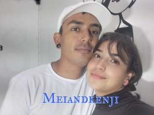 Meiandkenji