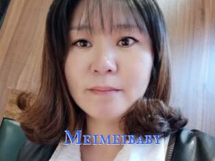 Meimeibaby