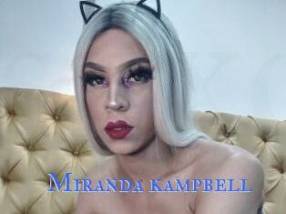 Miranda_kampbell