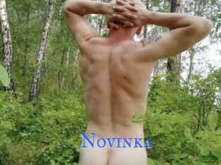 Novinka
