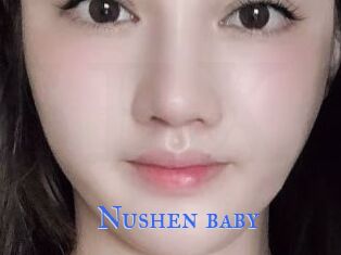 Nushen_baby