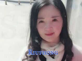 Riufhong