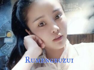 Rumengruzui