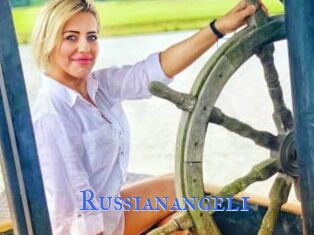Russianangel1