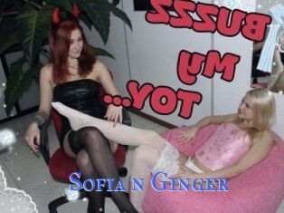 Sofia_n_Ginger