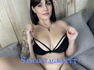 Samantagrantt