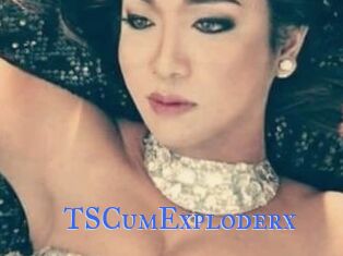 TSCumExploderx