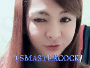 TSMASTERCOCK