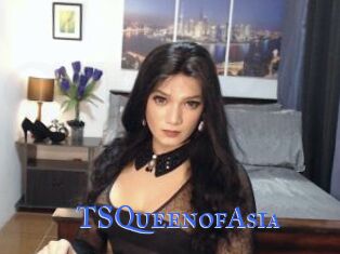 TSQueenofAsia