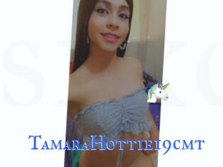 TamaraHottie19cmt