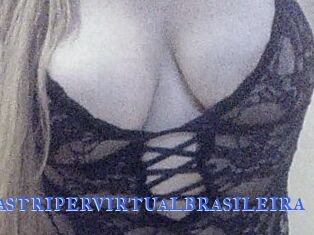 Taylastripervirtualbrasileira