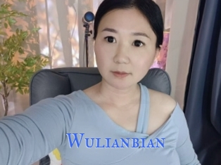 Wulianbian